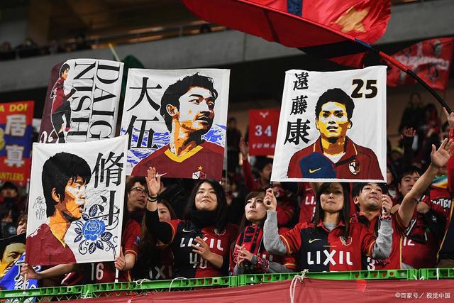 中超半程数据：国安进攻效率最高 国产球员崛起
