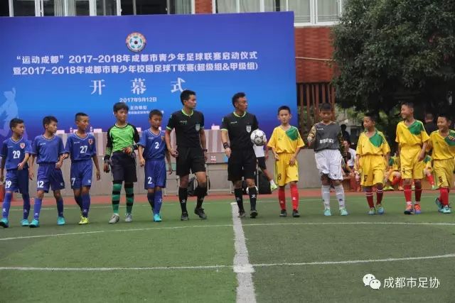 WTT总决赛首日晚场国乒3负日本 2对男双均被淘汰
